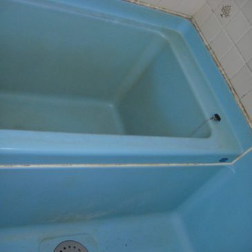 古い 浴槽の再生リフォーム(出雲崎町)