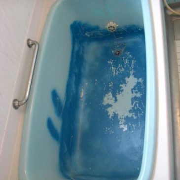 カラーステンレス浴槽　塗装のはがれ　再生コーティング